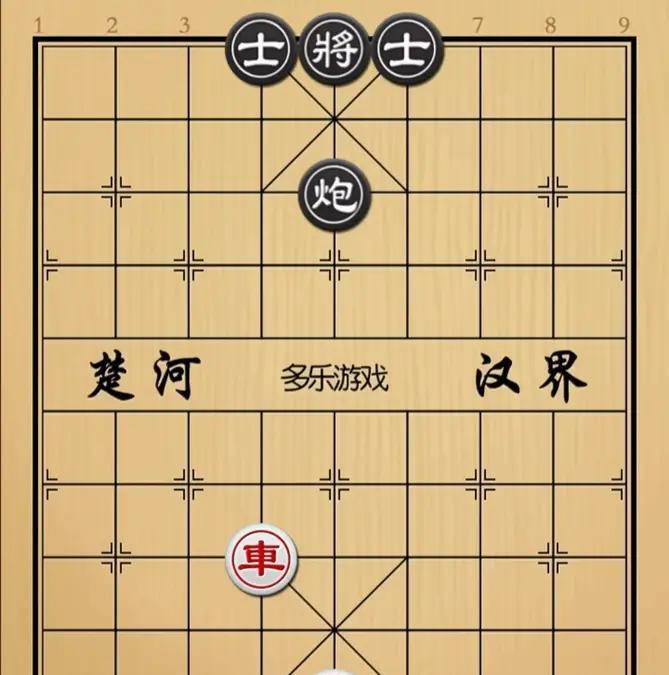 象棋：长枪斗短砲砲带锦衣卫这不和棋嘛如图红先手！红方老将光溜溜的，不过还