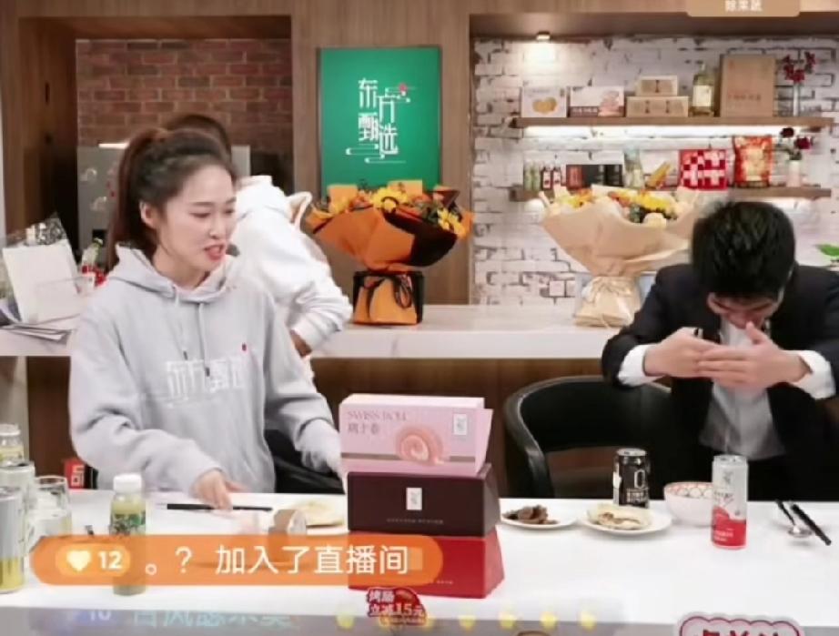 明明在直播间出现了与董宇辉相似的举动，确实是耐人寻味。最近，网上传出了他离职