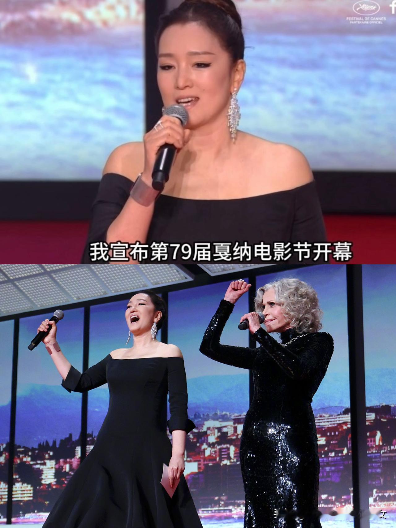 戛纳之夜，在臃肿发福的巩俐身上，我们懂得了真正的星光从来不只是外表的华丽！就