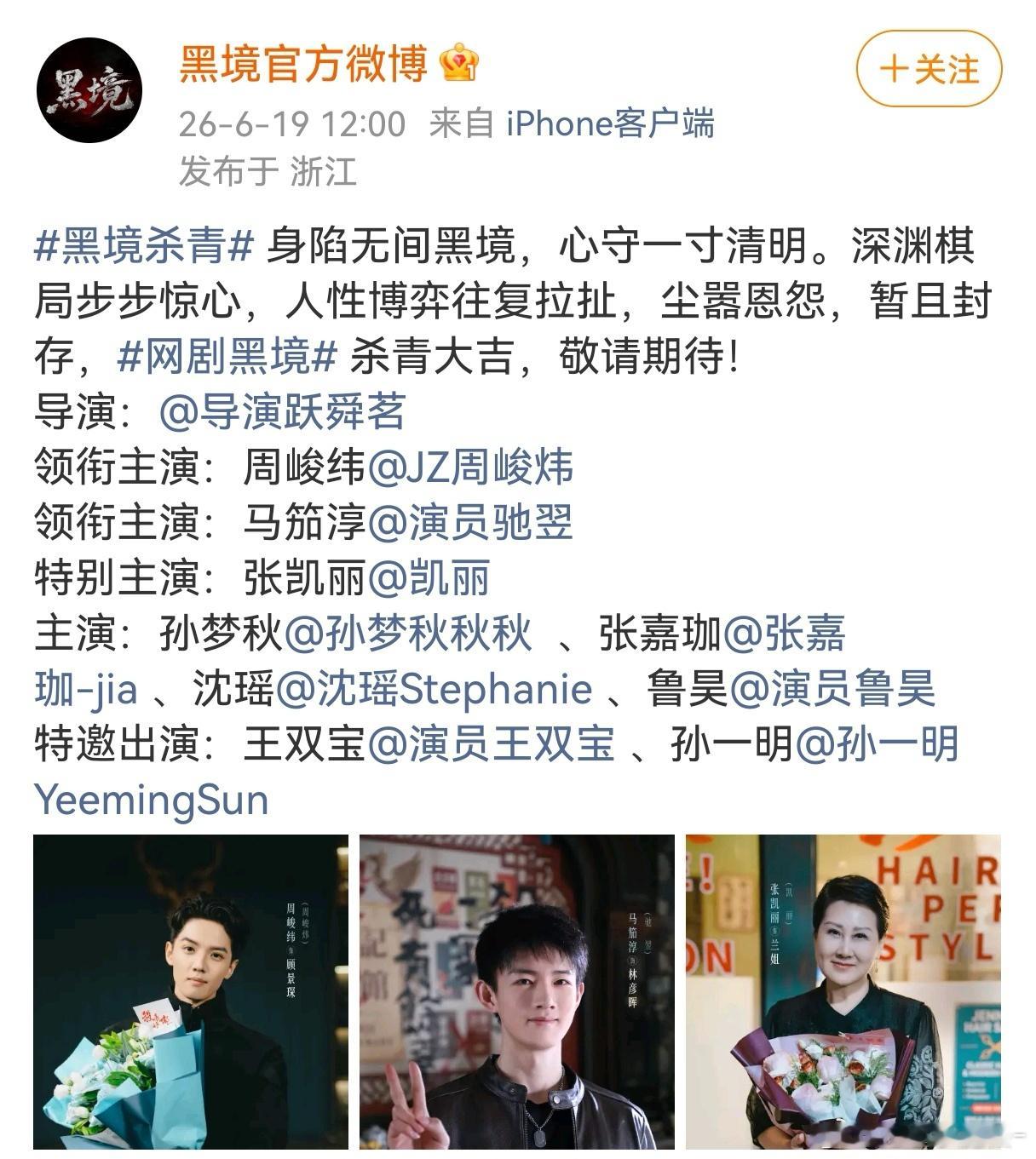 凯丽老师不管管吗？