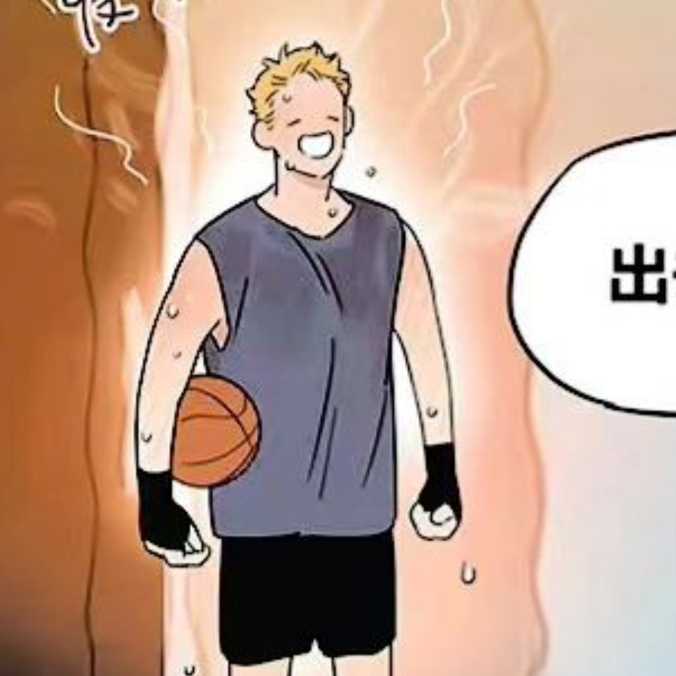 捡了东西的狼憨憨小土豆，长大了还和小时候一模一样漫画cr：麻尾