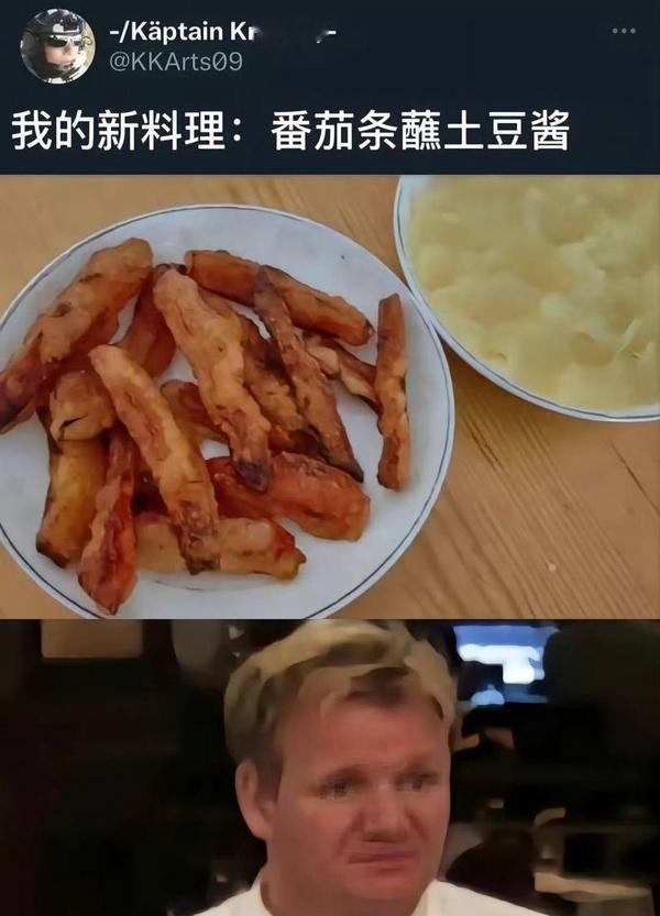 有个疑问：可乐鸡翅是中国人发明的还是外国人发明的？