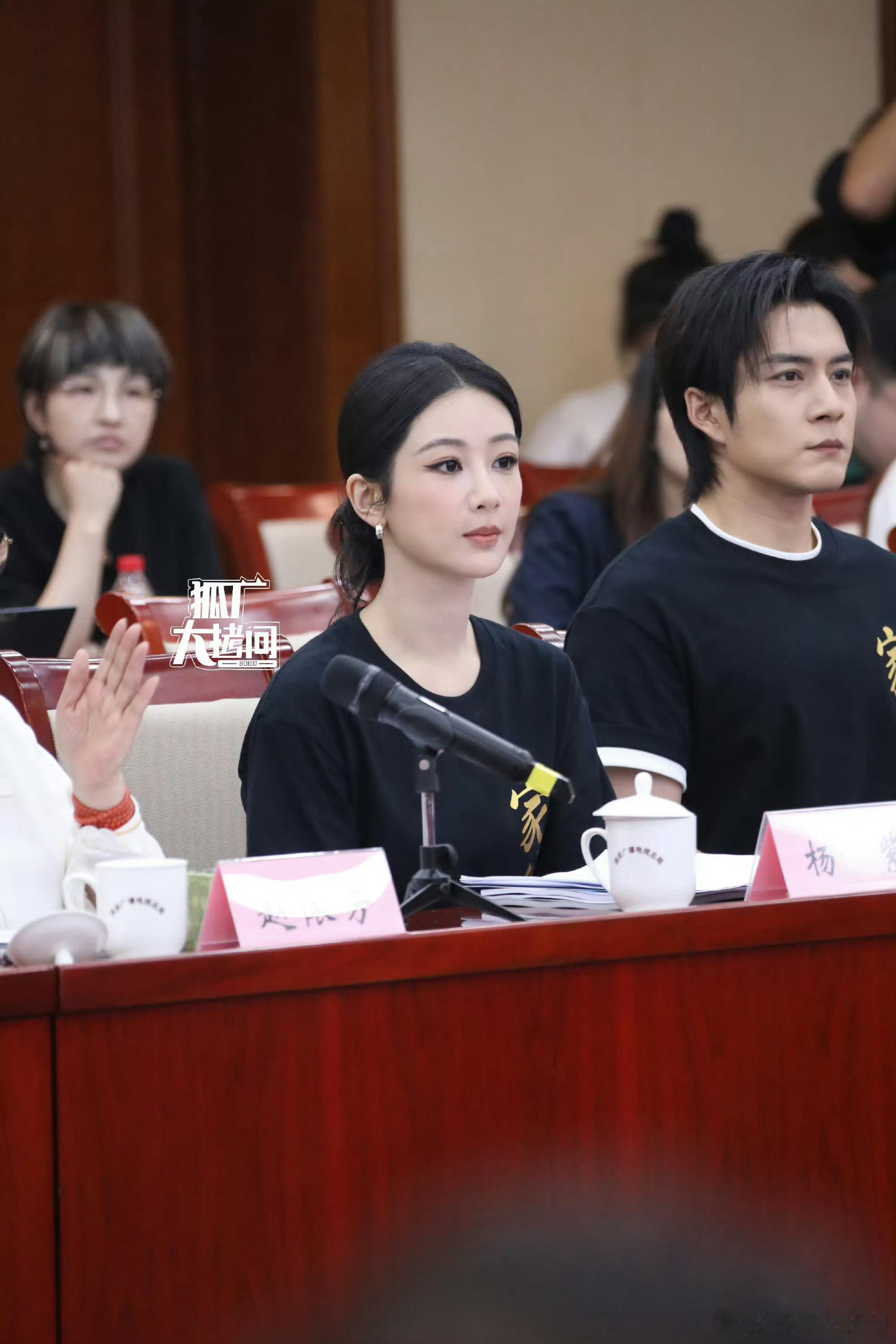 杨紫真的是少有的言行合一的好演员了”好听话好看的文字看了太多太多了“但真的很少有