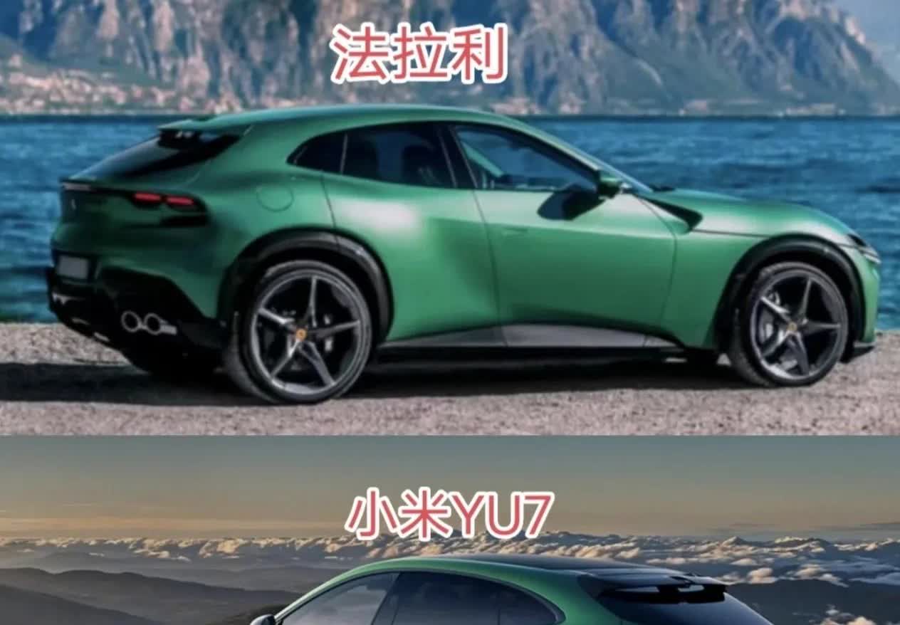 年轻人的第一台“法拉利”要来了！不要499万，也不要199万！甚