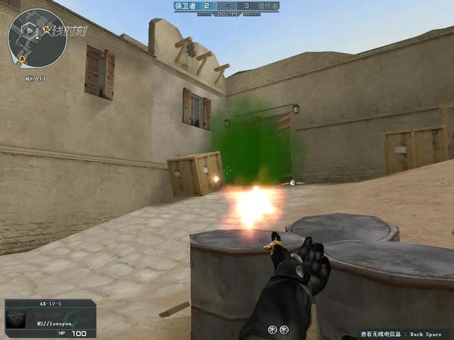 [www.stonepx.cn]CF杀手穿越火线灭队激情回归