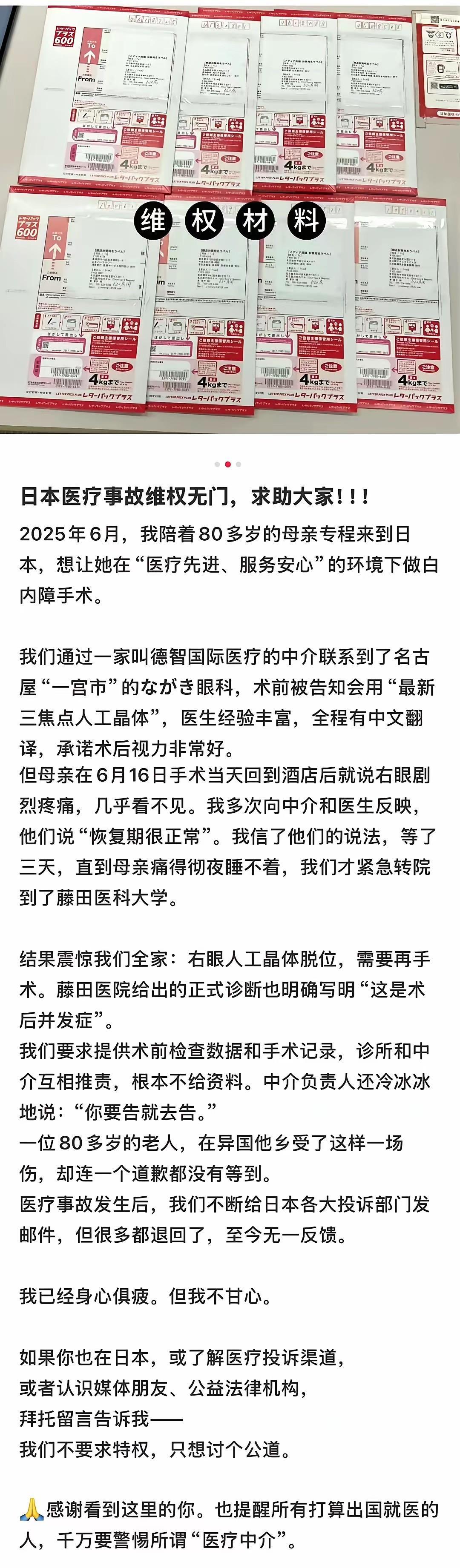 能说啥呢，当然是哈哈哈了