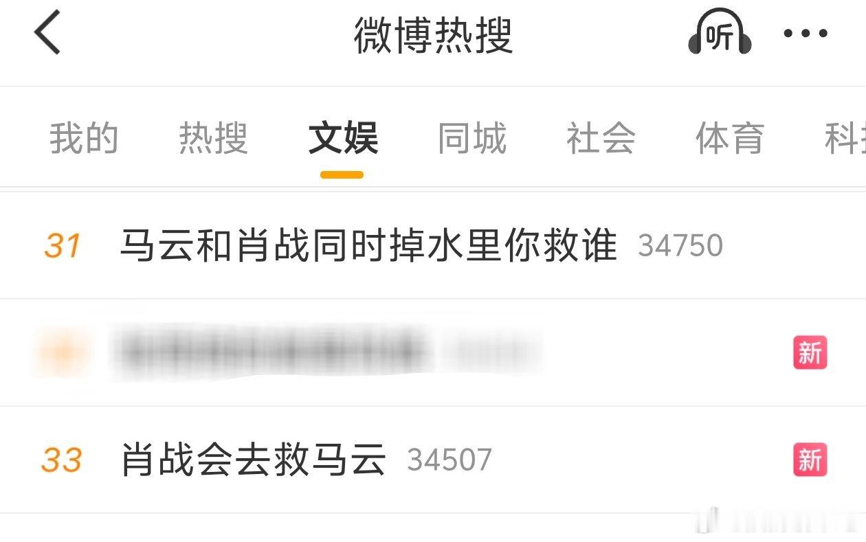 三步之内必有解药！