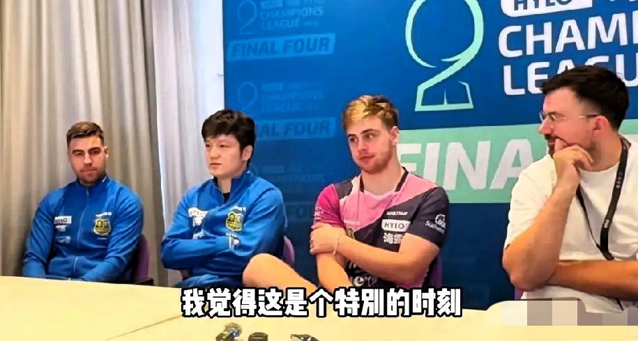 萨尔布吕肯夺冠后，东哥接受采访并坦言输球的原因！他说:这是达科最后一次代表