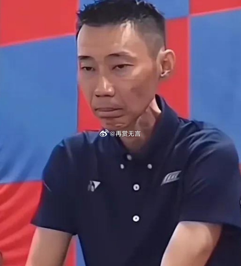 李宗伟当年是和林丹一块称霸世界羽坛的人物