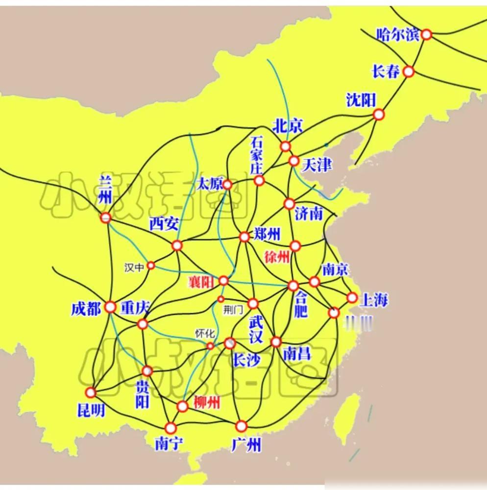 万万没想到！徐州、襄阳、柳州这三个普通地级市竟然挤进国家27个铁路枢纽名单，硬核