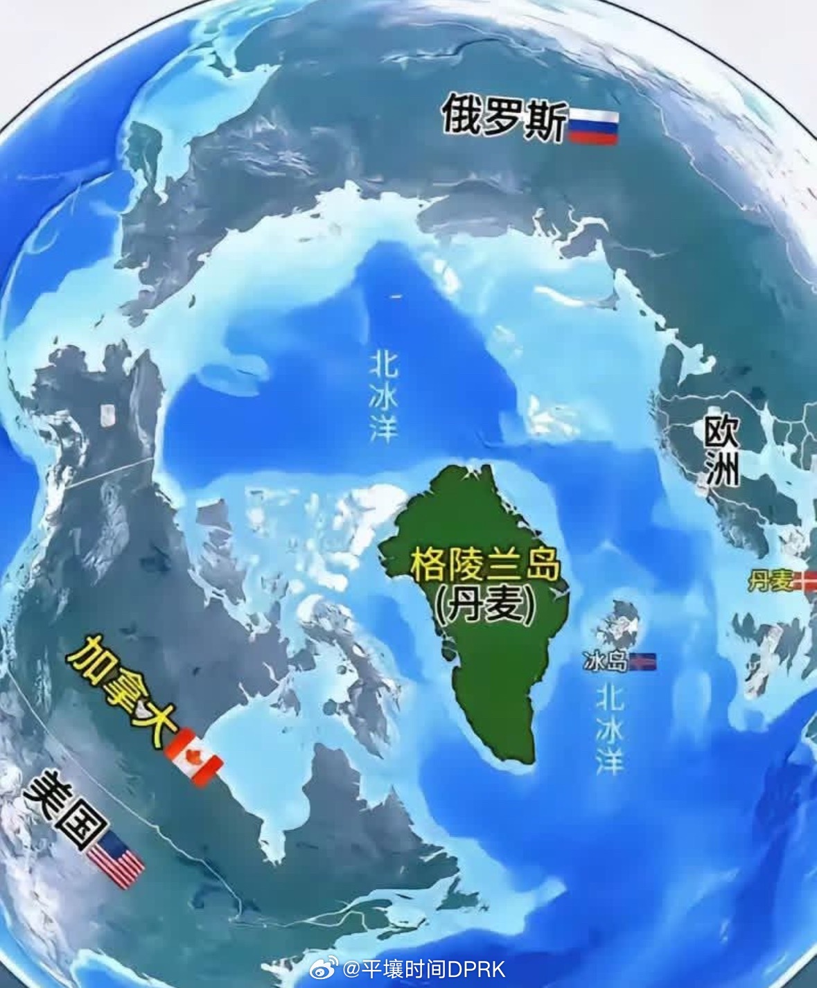 是块肥肉要分一起分朝鲜也应该有份