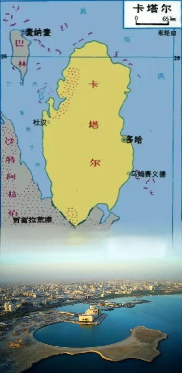 在多数人的认知里，卡塔尔不过是中东地区一个面积狭小的富裕小国，除了巨额财富与豪华