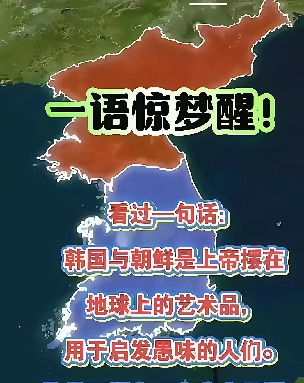 我还是不明白，请问上帝是谁？