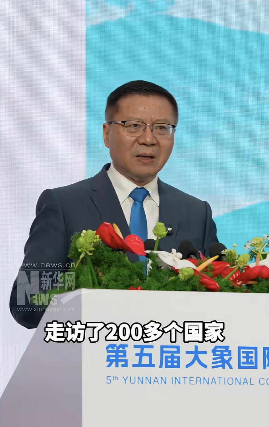 复旦大学，中国研究院院长，著名的军事专家，国师张维为教授发表演讲：我走访了200