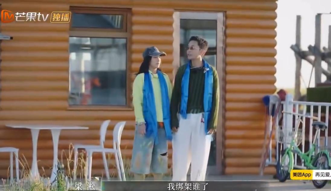 爱情和婚姻中，很多时候本没有对错。喜欢对抗的夫妻会因为一块钱的是否买卖而发起一