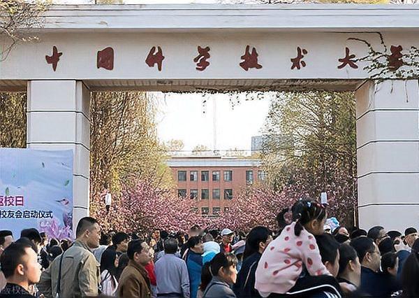 “安徽人民就算不吃不喝也要把中国的科学苗子保住”！这是李德生主政安徽时，力排众议