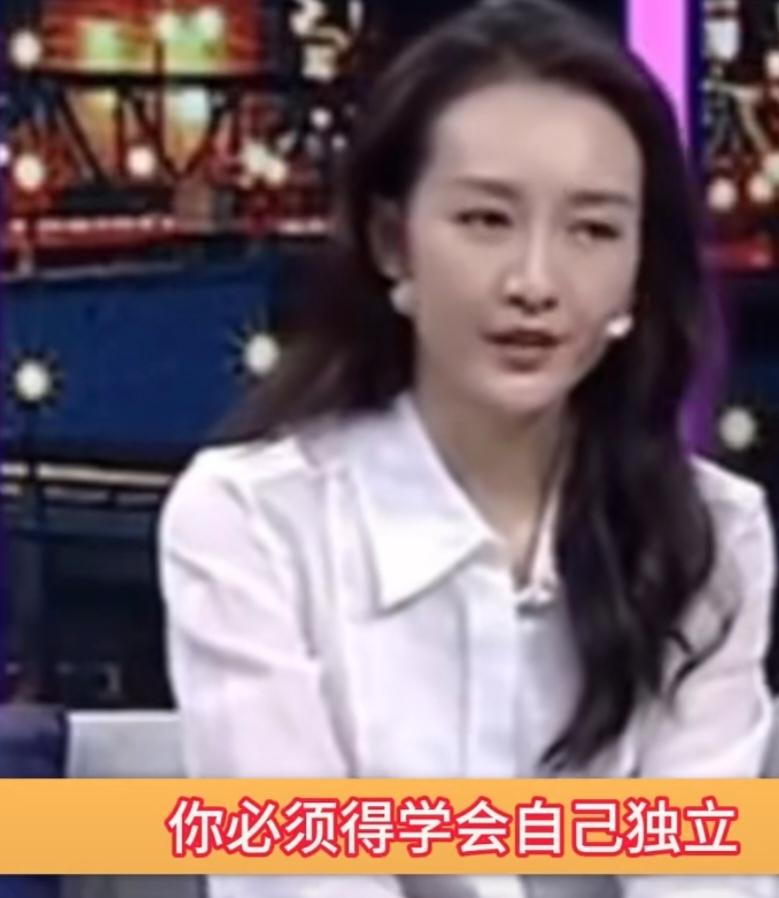 王鸥谈原生家庭，说:“没人管，你必须得学会自己独立，我很小就自己吃饭，然后自己洗