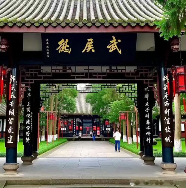 四川人眼里的三国别的地方读三国感慨兴亡成败，四川人读三国多了一层共情😮💨。