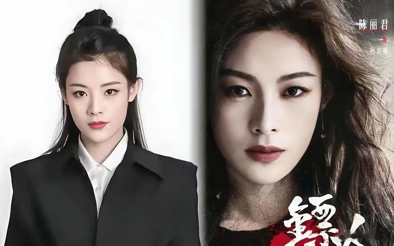 吴京这回算是被逼急了也是真敢下狠手眼看《镖人》还没上桌就要馊，原女主那尔那茜又是