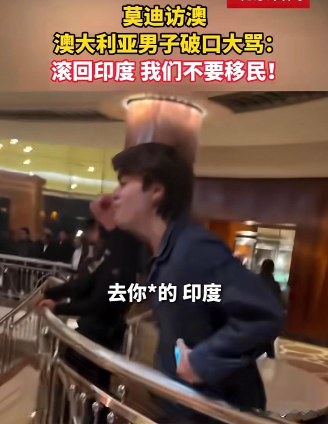印媒发出灵魂拷问，大举海外移民计划受阻，多国收紧移民门槛近期多家印度媒体集