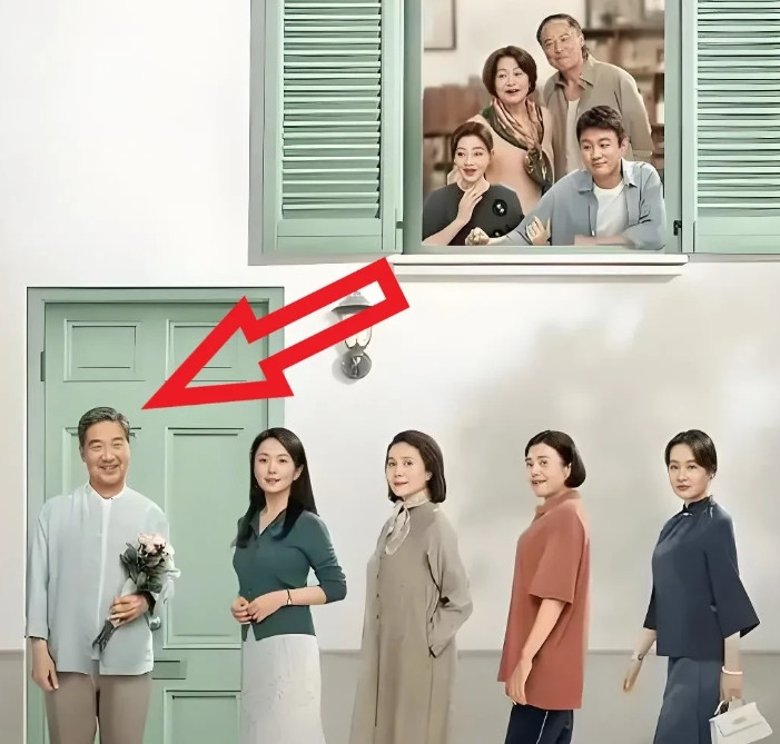 终于明白了《我的后半生》为什么那么炸裂！不是因为70岁张国立能谈4段恋爱，而