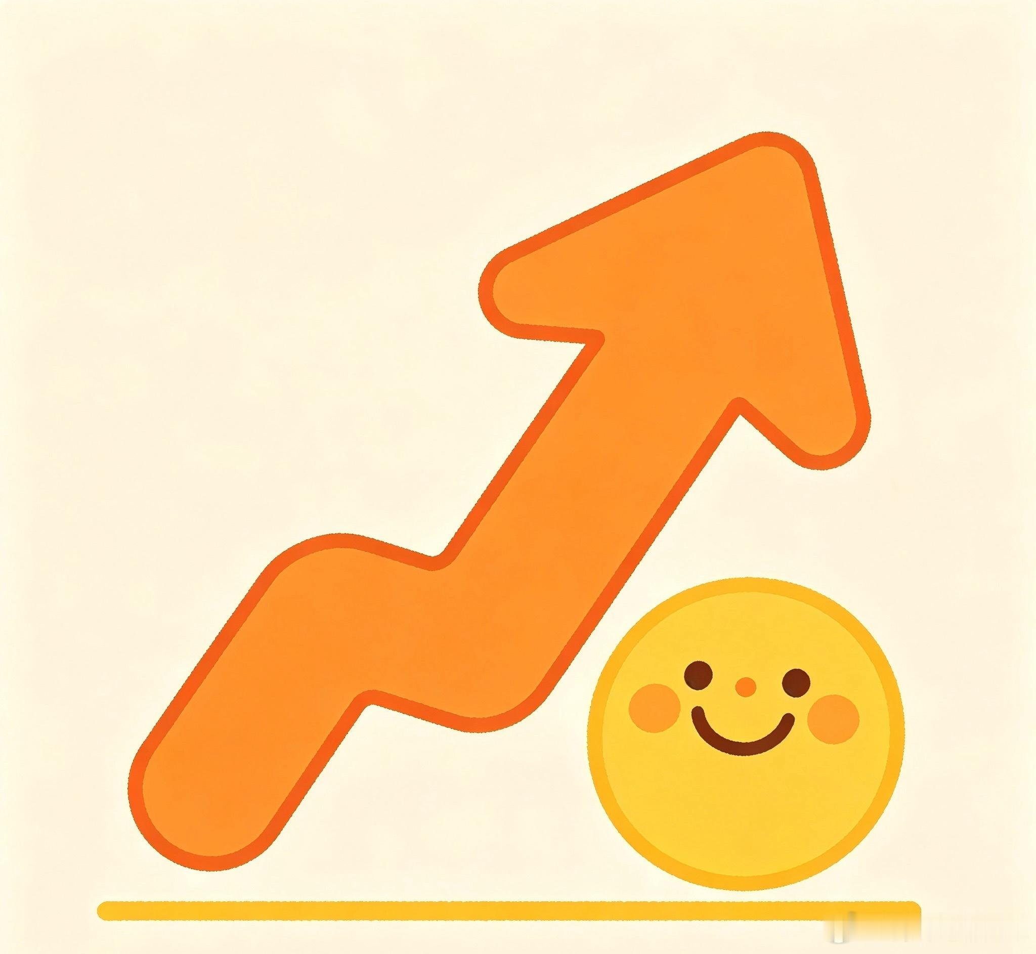 今天有没有一件小事让你嘴角上扬？晚安🌙