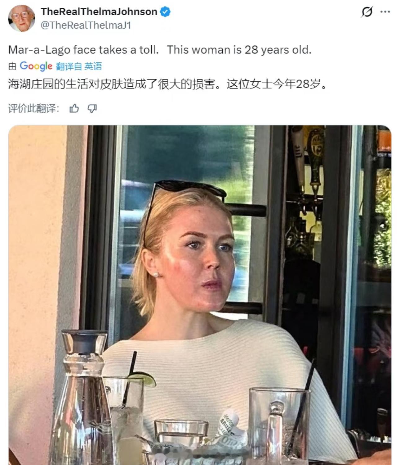 美国网友阴阳白宫发言人海外新鲜事热点现场