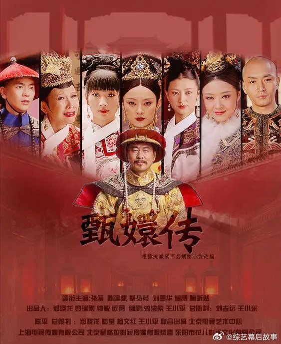 内娱导演谁在摸鱼对比之下更见真章！郭虎的《周生如故》细腻戳心，尹涛的《锦衣之下