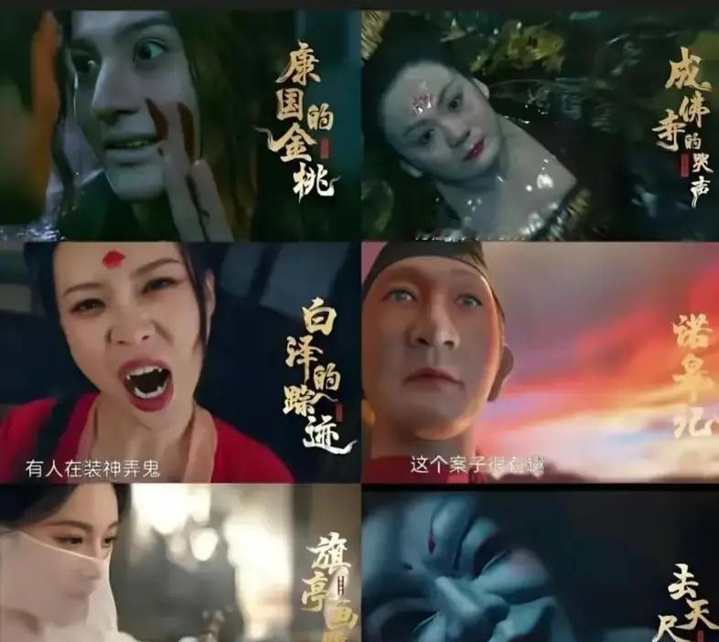 他们把最贵的120个特效镜头，从正片里“抠”出来单卖。成本直接飙高30%，同行