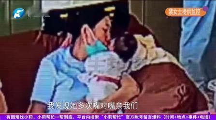 5月9日，河南郑州一条消息炸了全网。惠济区一家轻奢月子中心被曝大丑闻，刚生完娃1