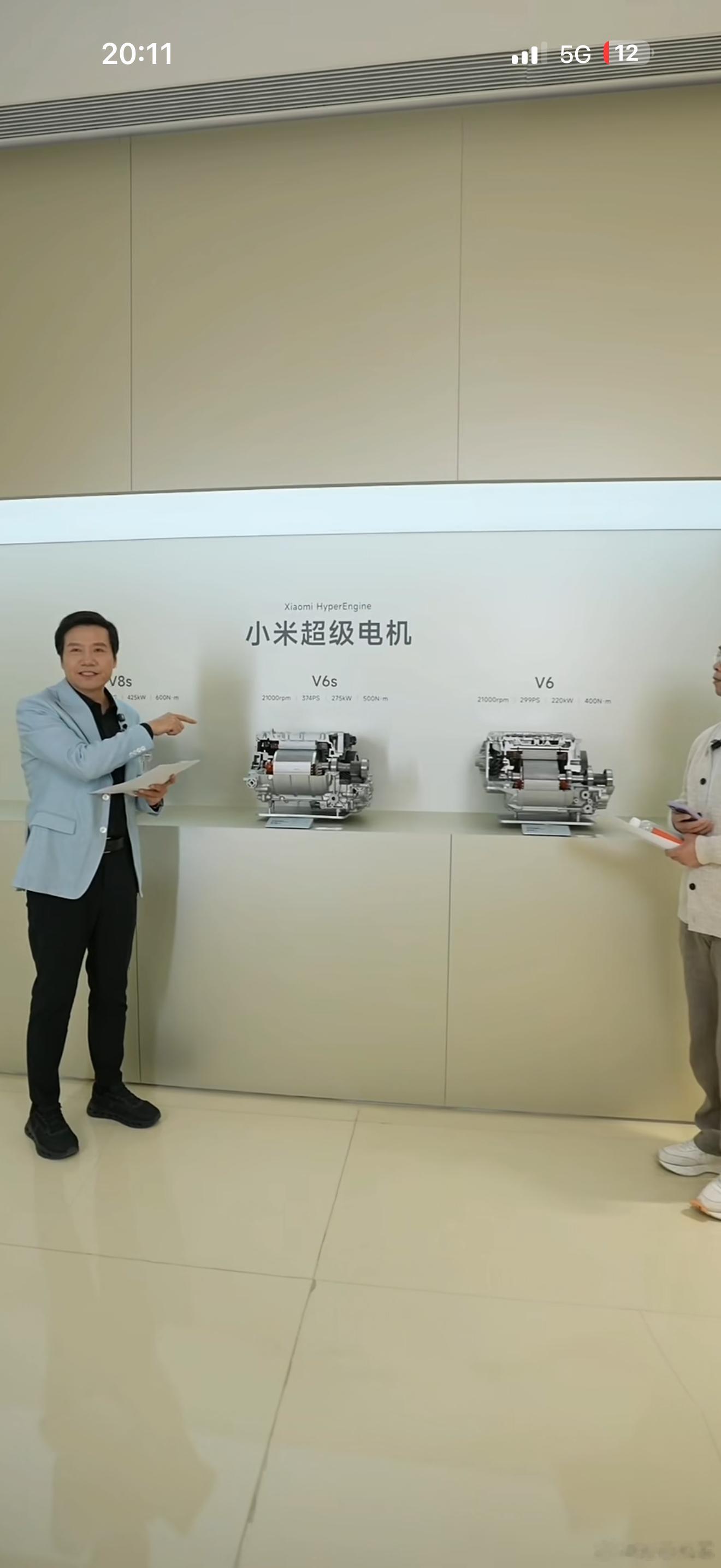 其他车企与其羡慕小米汽车的销量，不如学习一下小米，但凡车企老总像雷军一样拼，销量