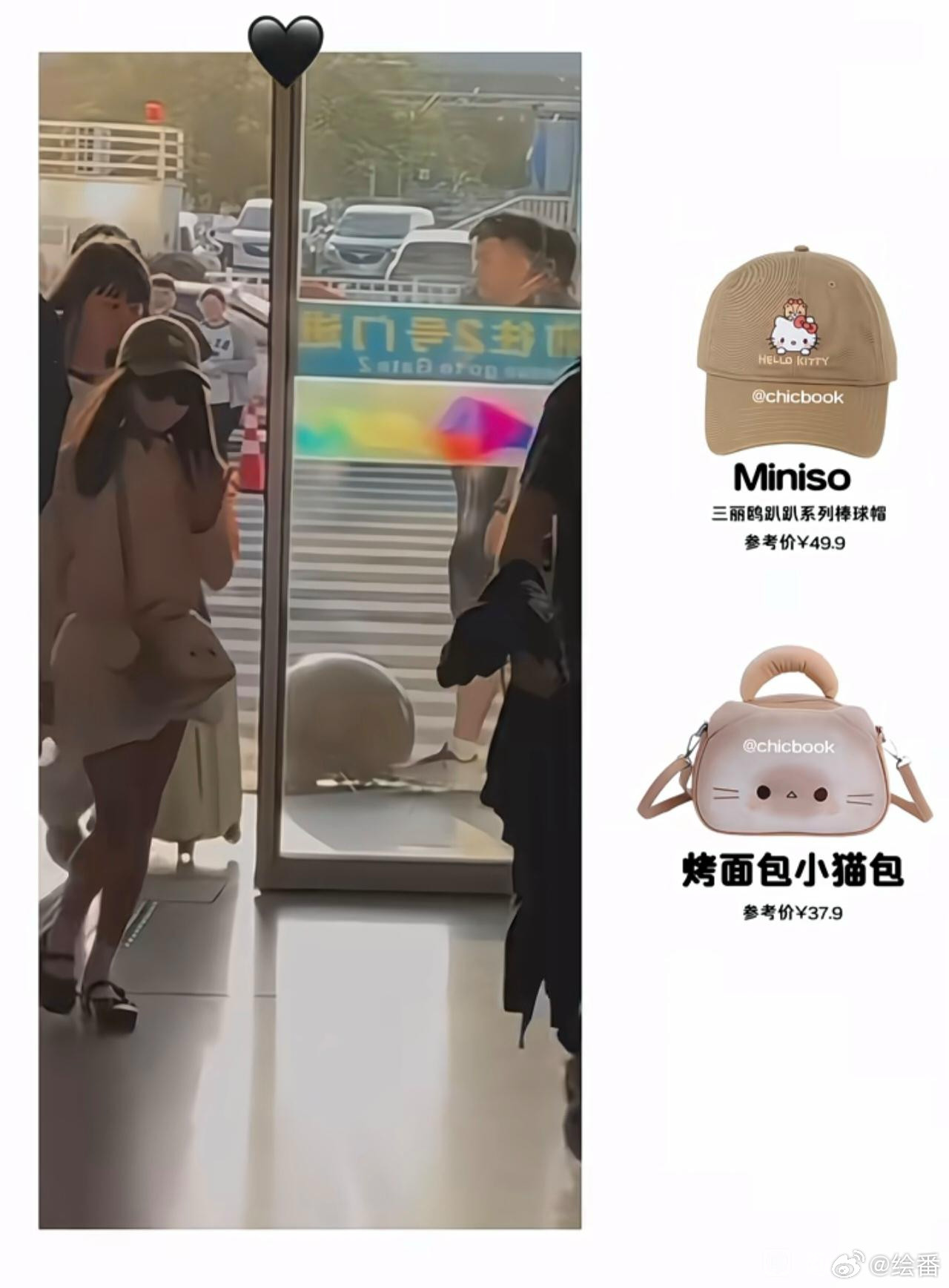 周杰伦是破产了吗，女儿穿搭不到一百块人民币对比李湘女儿，一个天上一个地下​​​