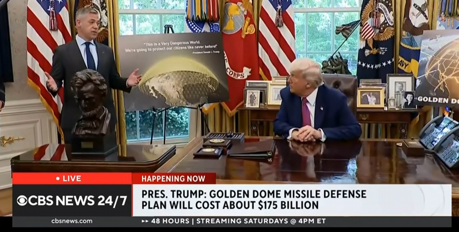 为对抗中俄，特朗普重启星球大战计划，宣布建设“金穹”全球反导卫星系统 最近特