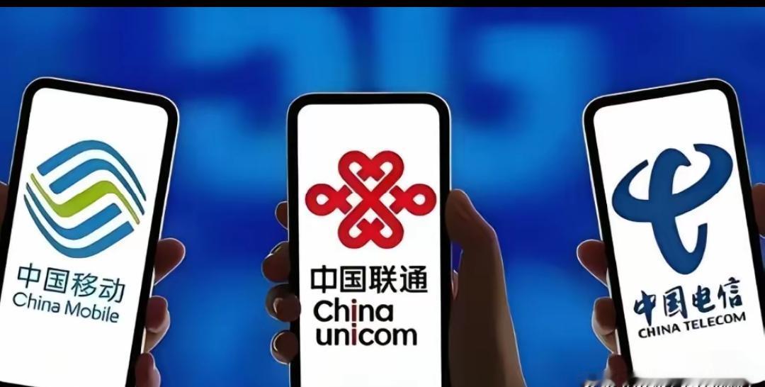 原来境外电诈，国内真的有内应大家最近接到骚扰电话的频率明显少了吧，原来不用下载