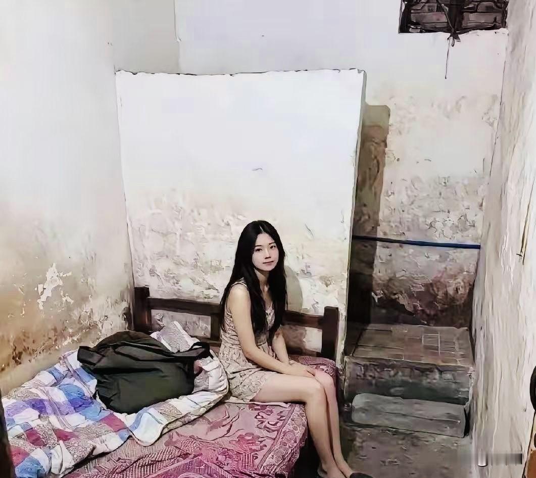 谁看了不同情她啊？