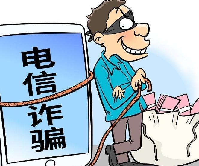 为啥骗子的卡冻不着，钱一到咱卡上就被冻？今儿咱唠个挺憋屈的事儿——有时候咱啥也