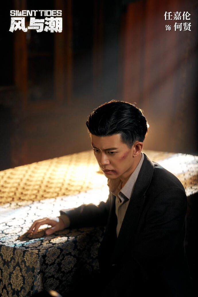 德塔文这次夸任嘉伦和上次不一样，上次《凤凰台上》是女性观众及一二线高消费力城市表