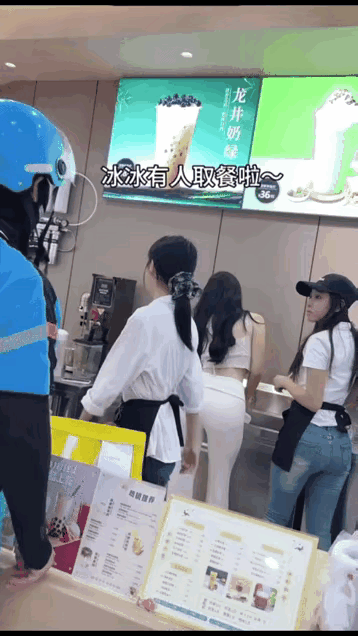 别看了，要超时了[doge]