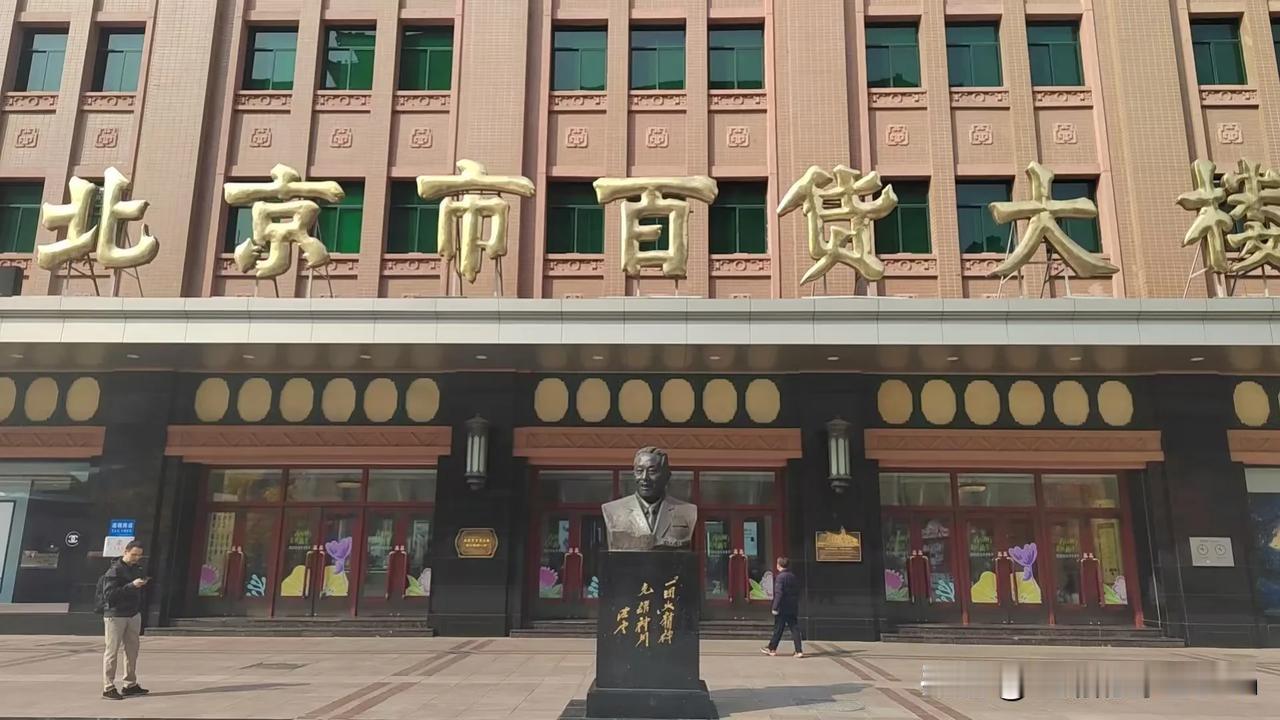 我想问一下前辈们，您还记得70年代80年代出差，那时火车站候车室旅客的留言板吗？