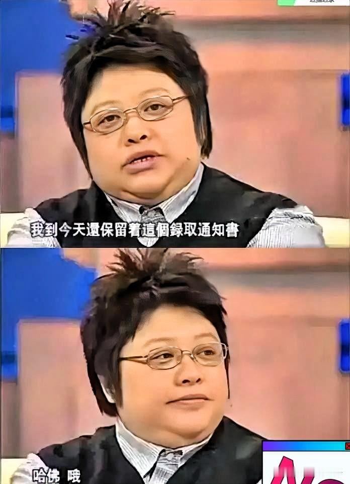 言多必有失，失败之前必有高傲因一句“走个面”引发全网热议韩红出门做公益，