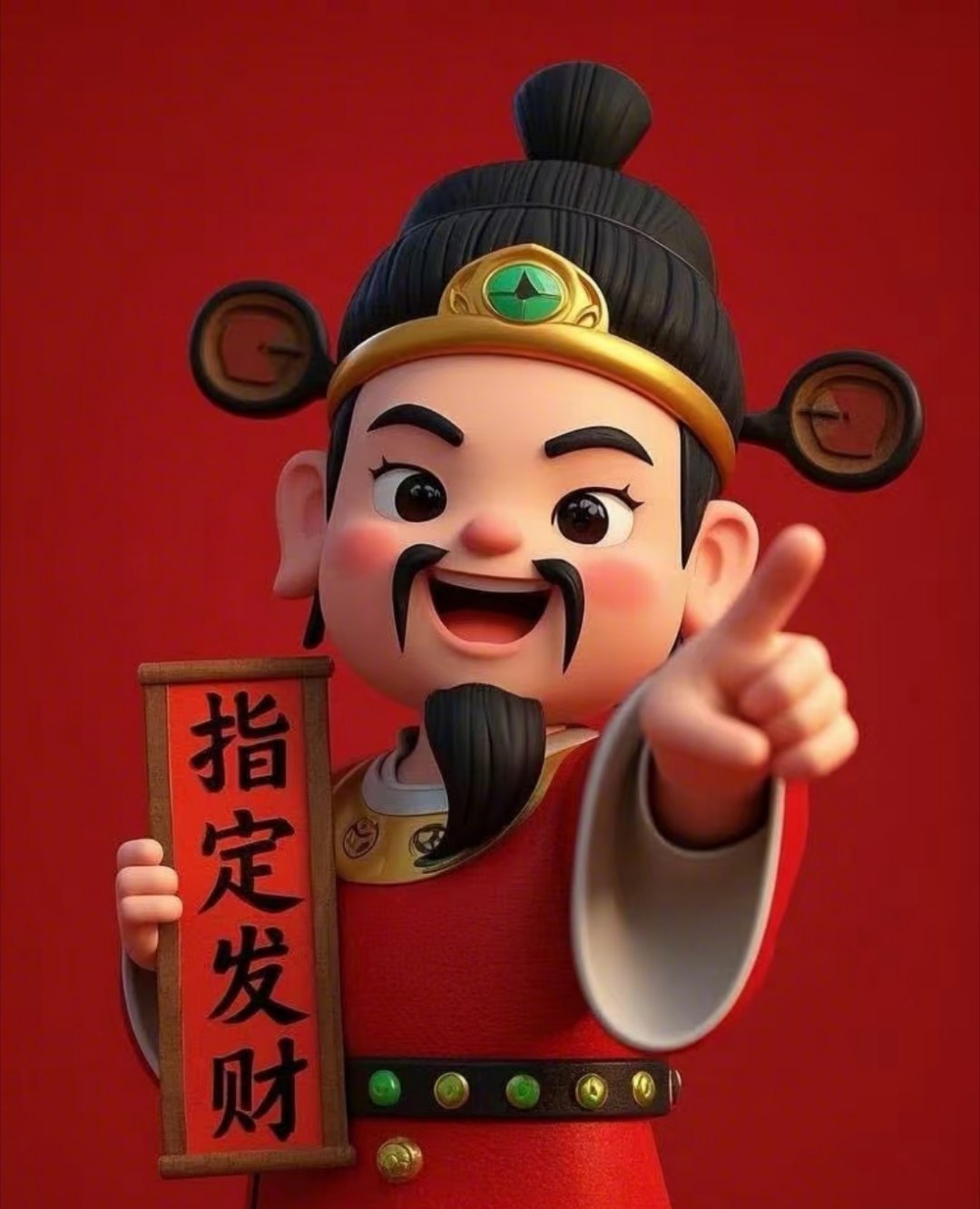 大家早上好，今天也要元气满满哦。点赞打卡签到，福到运到财运到！​​​