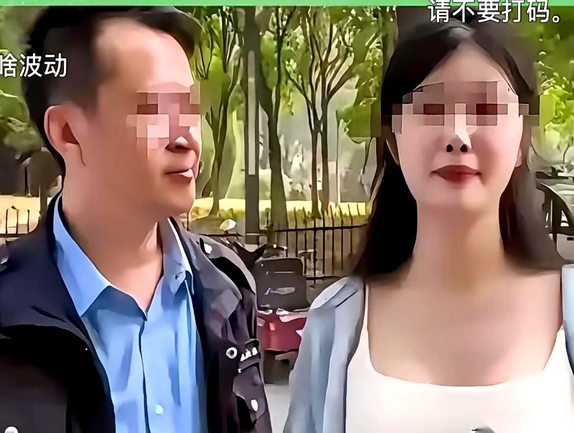 最近网传一段令人窒息的狗血纠纷，把不少人看懵了。一个94年出生、长相身材都颇为出