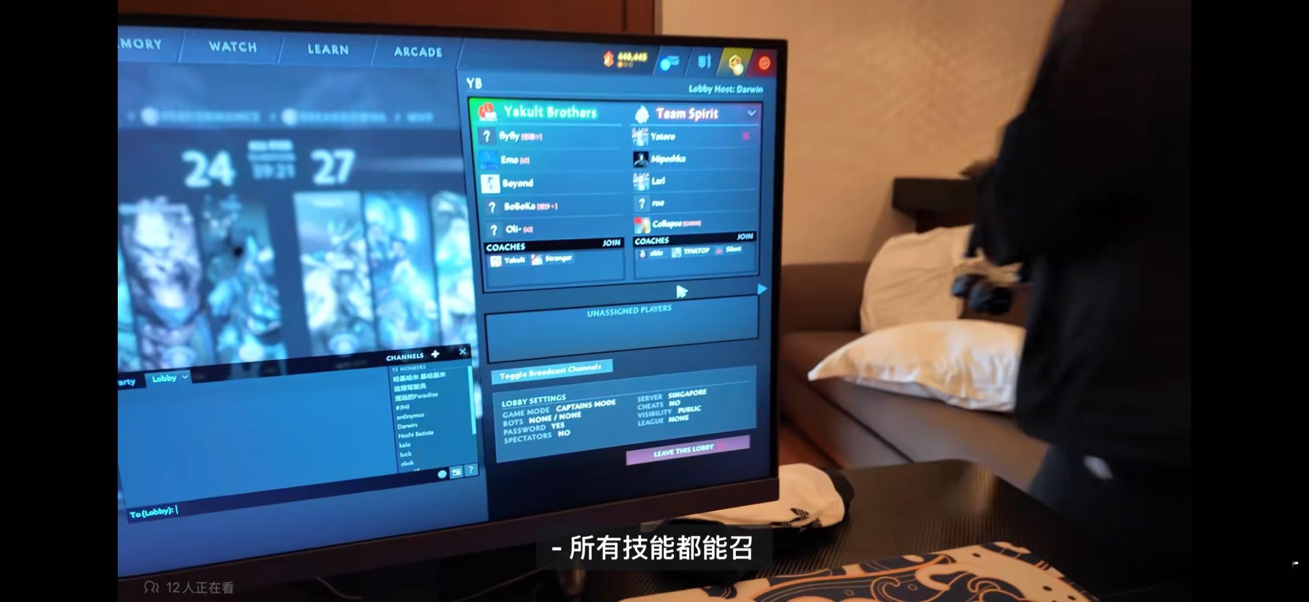 在雪碧发布的石油杯vlog，发现YB在和雪碧打训练赛！马上就是雪如意了，希望YB