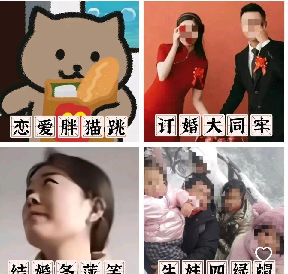 如何看待陕西安康一新郎跳河？目前情况如何？给带来哪些启示？----------