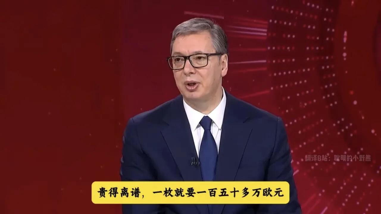 印度:哪壶不开提哪壶，武契奇这就是在杀人诛心！武契奇接受媒体采访时，公开透露