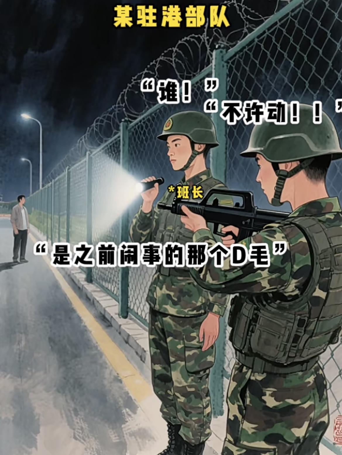 “看谁都像三等功，满脑子都是业绩[捂脸哭]”