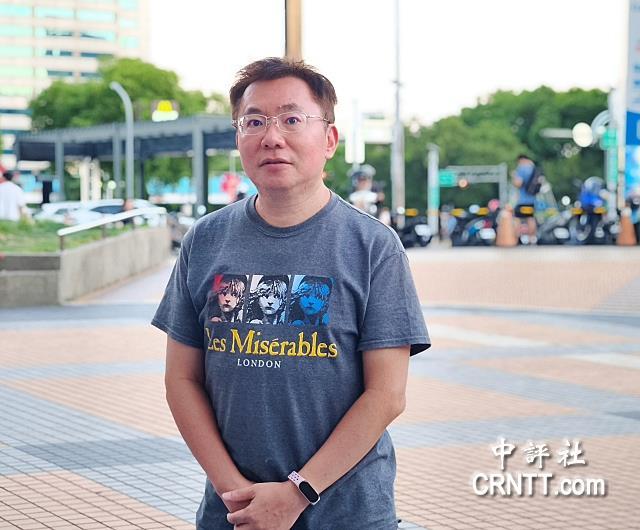 台专家：民进党建构“台湾在二战时是日本一部分、遭受盟军轰炸”的史观针对美国总统