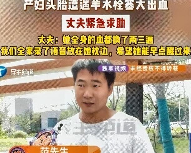 泪目！6月29日报道，河南小伙子从小没妈，结婚以后对媳妇百般呵护，事事周全，妻子