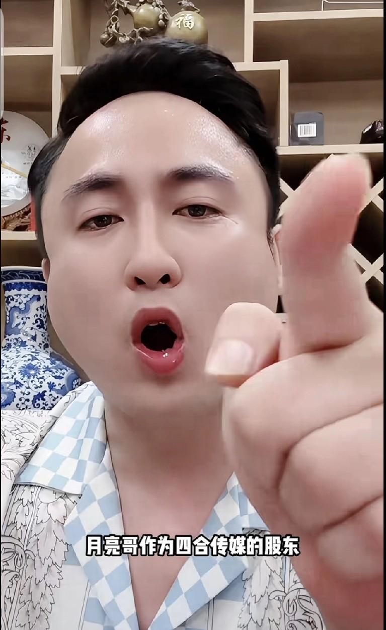 三个月只赚了30万，散打不满太原老葛给自己画大饼？散打酒后开播一吐为快称自己被