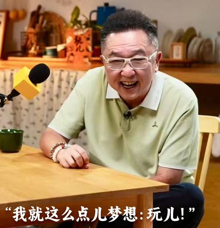 于谦，引发热议。8月20日，于谦引发热议，这次不是因为和郭德纲演出，而是他